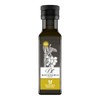 Organic Macadamia Nut Oil