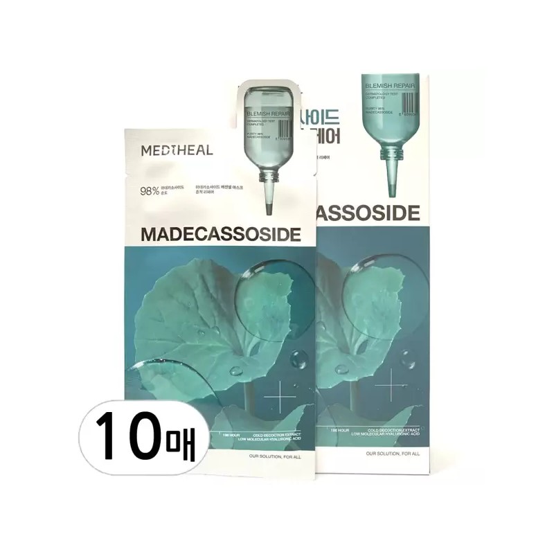 Mediheal 메디힐 마데카소사이드 에센셜 마스크 10매 Mediheal Madecassoside Essential Mask