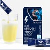 I'm Nutri Super Arginine 7000 Ornithine Lemon Flavor Liquid Stick