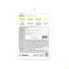 Small wound facial wound moistening band Anyband round 420 sheets