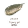 emena 0526 Magnetic Gel 0.3 oz (8 g)