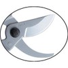 Kinboshi Kanji Pruning Shears R8 7.9 inches (200 mm) 2244