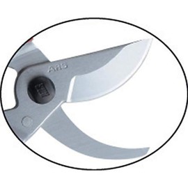 Kinboshi Kanji Pruning Shears R8 7.9 inches (200 mm) 2244