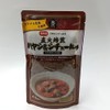 Muso Direct Fire Roasted Hayashi & uru 4.2 oz (120