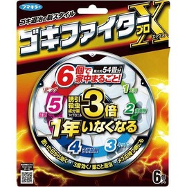 Fumakilla Goki Fighter Pro X 6 Pieces x 3