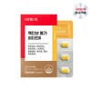 Daewon Health Lab Active Mega Vitamin B / 대원헬스랩 액티브 메가 비타민B