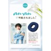Round Donut Cushion for Postpartum Hemorrhoids, Recommended by Active Midwives,