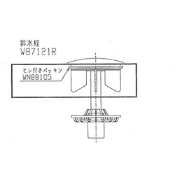 TOTO Washbasin Vanity Strainer-Attached Drain Valve with Fin Gasket [WN88105]