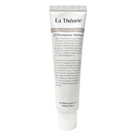 latherie Latiere Moisturizing Cream 60ml Hydrating Ingradients / 라띠어리 수분크림 60ml 하이드레이팅 인그레이디언츠