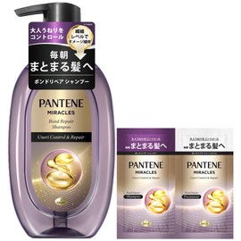 Pantene Miracles Swell Control & Repair Shampoo Pump, 15.5 oz (440 g), Trial Mini Pack Included