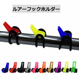 SANLIKE Lure Hook Keeper Lure Hook Holder Set of 10 Lightweight Compact Fishing Tackle with Elastic Rubber O-Ring Easy Installation (Orange)