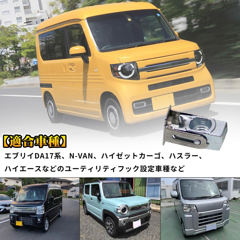 KOBSAINFInno IF51 Rod Frame Corner Adapter - Compatible with Inno