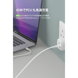 Belkin WCH013dqWH 65W PD Charger, USB-C 2 Ports, PPS Standard Compatible, GaN, Small AC Adapter, Type C, Rapid Charging, Lightweight [PD3.0 Compatible, PSE Technical Standards Compliant/Foldable Plug]