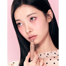 Clio [클리오] 글레이즈 립세럼 기획세트 (슈가애프터눈컬렉션) 8종 (택1) [Clio] Glaze Lip Serum Special Set (Sugar Afternoon Collection) 8 Types (Choose 1)