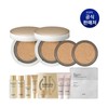 IOPE Air Cushion 2 units + 2 refills (optional) Cover 21C / 아이오페 에어쿠션 본품 2개+리필 2개 (옵션) 커버 21C