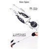 TAKE SEVEN Fishing Pliers, Needle Remover, Fishing Pliers with Jagged