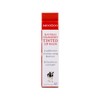 MooGoo Natural Lip Balm Strawberry Tinted 5g