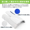 Sock Aid Sock Aid Device 【Supervised by Nursing and Care
