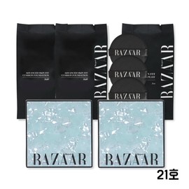 Harper's Bazaar Cushion Set No. 21 Advanced Skin Fit Original 2 Refills 2 Puffs 3 / 하퍼스바자 쿠션세트 21호 어드밴스드 스킨핏 본품2 리필2 퍼프3