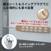SAYBOUR Wood Grain Power Strip, Lightning Guard, Individual Switch, Power