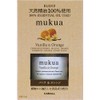 CARALL 3234 Car Air Freshener Mucua Vanilla & Orange 4.2