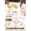 リジン サプリ 【医師×管理栄養士 Wの監修】極上リジン240粒（GMP国内製造） lリジン 亜鉛 マルチビタミン