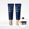 Dr.G 1+1 Tone Up Sun SPF50+PA++++ Black Snail Glutathione Sun