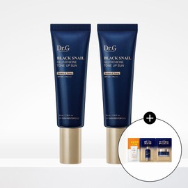 Dr.G 1+1 Tone Up Sun SPF50+PA++++ Black Snail Glutathione Sun 50mL+50mL / 닥터지 1+1 톤업 선 SPF50+PA++++ 블랙 스네일 글루타치온 선 50mL+50mL