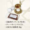 Resin Incense Start Kit Resin Banner Incense Frankincense Myrrh Copal