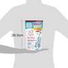 arau. Arau Oxygen Bleach 29.7 oz (850 g), Additive-free, Lavender