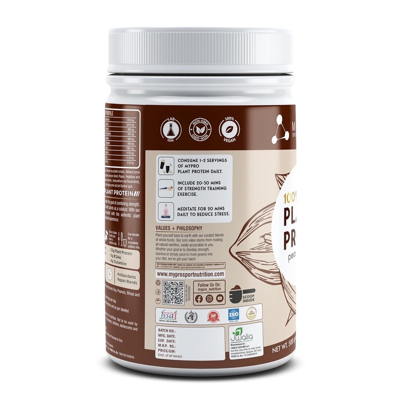 Generic Generic QURA Plant Protein Powder Pea & Brown Rice