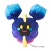 Plush Pokémon Fit Cosmog
