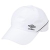 Umbro UF5SCP01U Waterproof Cap, Retroreflective, Ventilation, Rain, Practice, Moving,, WH(UF5SCP01U),