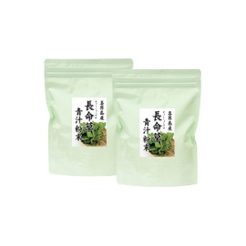 Natural Health Company Nagamei Grass Powder, 3.5 oz (100 g) x 2, Green Juice, Powder, Supplement, Tea, Powder, Made in Japan, Additive-Free