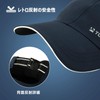 TOP-EX Cap, Men's, Large Size, Baseball Hat, Waterproof, Women's, Men's,