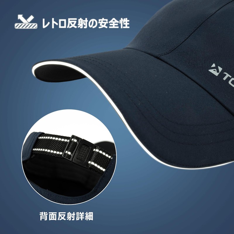 TOP-EX Cap, Men's, Large Size, Baseball Hat, Waterproof, Women's, Men's,