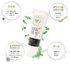 Shirokunarina White Toothpaste Whitening Toothpaste, Tooth Shin Removal, Prevents Bad