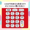 Brother Industries PT-J100MCR Label Maker, P-Touch, Micky Red (0.14 -