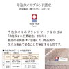 ORI365 Big Face Towel, Imabari Towel, 15.7 x 39.4 inches
