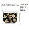 Ballerina Gobelin Square Pouch, Made in Japan, black