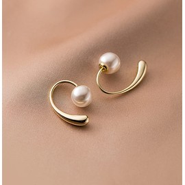 EVELYN Pearl Earrings for Women, 14K Glod Plated Water Drop Shape with Pearl Stud Earrings, Unique Creative Design Fashion Jewelry Gifts for Women