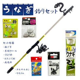 RUNA HISANO Eel Fishing Set 24 Rod Reel Set