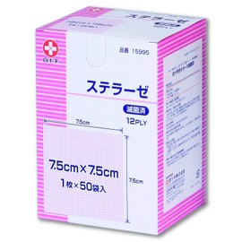 White Cross Stellase 3.0 x 3.0 inches (7.5 x 7.5 cm), Sterilized, Pack of 50