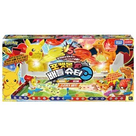 Academy Science - Pokémon Battle Shooter Starter Set S23019 / 아카데미과학-포켓몬 배틀슈터 스타터세트 S23019