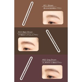 Auto Eyebrow Pencil (21 Brown)