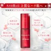 Manavis Cosmetics Beauty Serum, Lift Serum (Refill), 1.0 fl oz