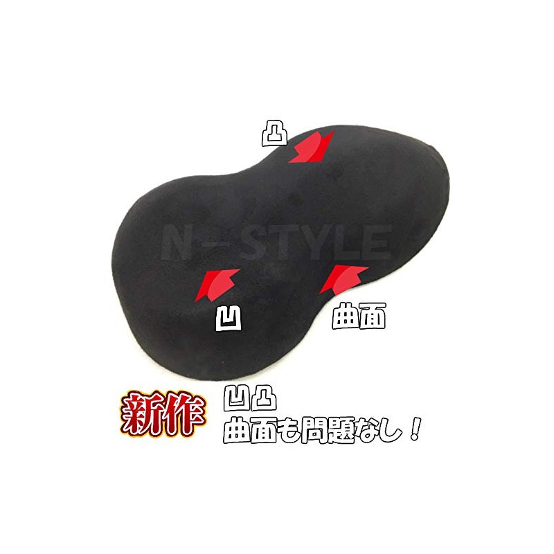 Suede Cutting Sheet 60" x 11" Black for Interior Use