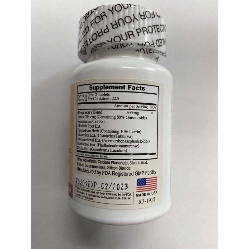 ViCare ToniCare II Dietary Supplement 45 Tablets