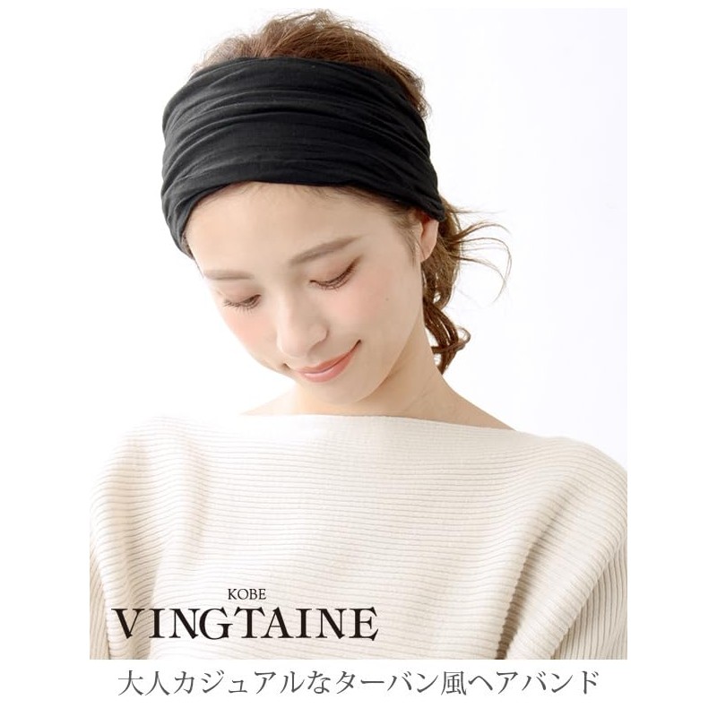 [ヴxante-nu] vingtaine Comb xyukusyu Turban Style Hair Band Headband Hair