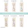 Anything Ikimono Dull Color Watch Series, Big Sayings